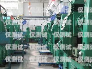 二手電話機器人回收，資源再利用的新選擇鄭州回收二手電話機器人電話號碼