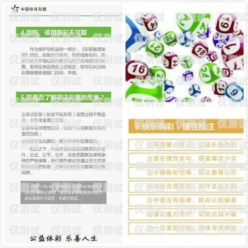 惠城區語音外呼系統價格，如何選擇最適合您的解決方案惠州外呼系統