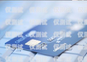 信用卡電銷轉(zhuǎn)型案例分享信用卡電銷轉(zhuǎn)型案例分享ppt