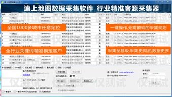 鹿邑外呼系統(tǒng)招聘，開啟溝通新時代鹿邑外呼系統(tǒng)招聘信息電話號碼