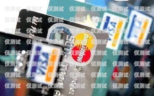 信用卡電銷的電話量與技巧簡單的信用卡電銷話術