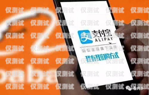 電銷手機卡養卡攻略，提升信用，避免風險電銷怎么養卡