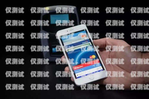 豐信移動電銷卡——為您的銷售事業助力豐信移動電銷卡卡商城在哪