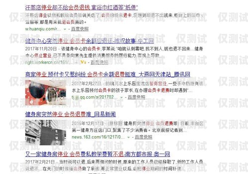武漢電銷，女生如何應(yīng)對(duì)辦卡難題？武漢電銷要自己辦卡嘛女生