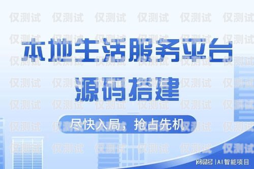 寶雞電銷卡購(gòu)買(mǎi)渠道全解析寶雞電銷卡購(gòu)買(mǎi)渠道有哪些地方