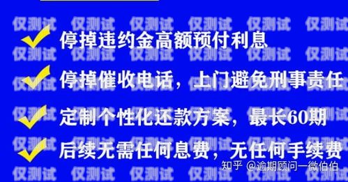 沈陽外呼系統(tǒng)費(fèi)用，如何選擇最適合您的解決方案沈陽外呼公司