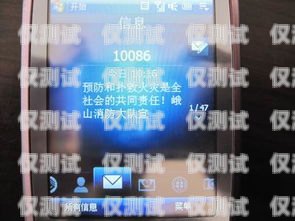 玉溪移動(dòng)外呼系統(tǒng)哪里有？玉溪移動(dòng)公司電話