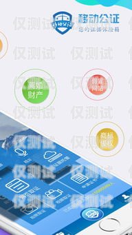 玉溪移動(dòng)外呼系統(tǒng)哪里有？玉溪移動(dòng)公司電話