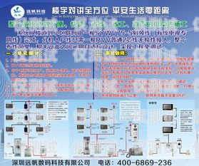 本溪外呼系統型號外呼系統吧