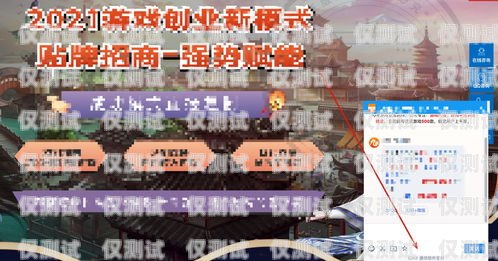 外呼中臺系統(tǒng)，提升客戶體驗與運營效率的關(guān)鍵電話中心外呼系統(tǒng)