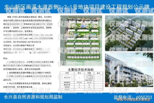 密云區(qū)電銷機(jī)器人店鋪電話密云區(qū)電銷機(jī)器人店鋪電話號(hào)碼