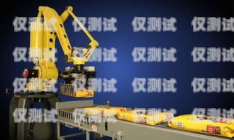 黃南電銷機器人供應，開啟智能銷售新時代黃南電銷機器人供應商有哪些