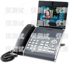 江津區(qū)電話外呼系統(tǒng)，提升客戶體驗與業(yè)務(wù)效率的利器江津座機電話大全