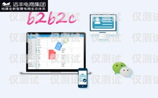 廈門營銷智能外呼系統(tǒng)商家推薦智能外呼系統(tǒng)開發(fā)