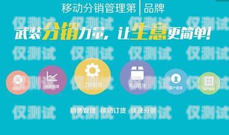 廈門營銷智能外呼系統(tǒng)商家推薦智能外呼系統(tǒng)開發(fā)