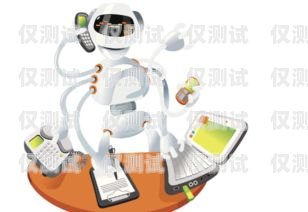 德宏州電銷機(jī)器人招聘德宏州電銷機(jī)器人招聘信息