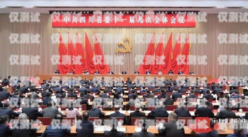 赤壁電話機器人公司，創新科技引領未來赤壁電話機器人公司地址