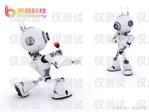 廣州機器人電銷外包怎么樣？廣州機器人電銷外包怎么樣啊