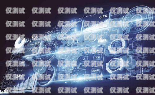撫順電話機器人——助力企業數字化轉型的創新力量撫順電話機器人維修