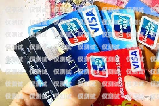 電信有電銷卡嗎？電信有電銷卡嗎現在還能用嗎