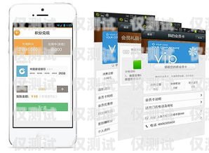 山東回撥外呼系統(tǒng)廠家，助力企業(yè)提升銷售與服務的利器回撥外呼系統(tǒng)真的會不封卡嗎?