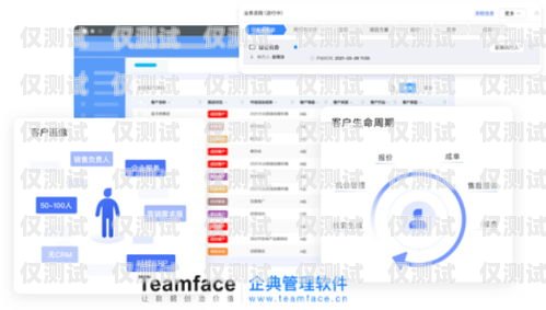 山東回撥外呼系統(tǒng)廠家，助力企業(yè)提升銷售與服務的利器回撥外呼系統(tǒng)真的會不封卡嗎?
