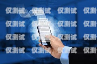 電銷卡被封，解決之道電銷卡封了對(duì)自己有什么影響