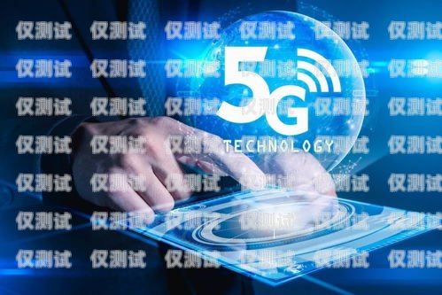電銷卡被封，解決之道電銷卡封了對(duì)自己有什么影響
