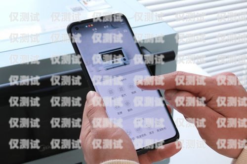 酉陽外呼智能系統(tǒng)選購指南酉陽外呼智能系統(tǒng)哪家好用一點