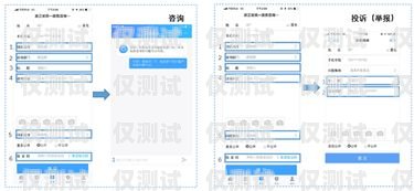 池州外呼管理系統，提升銷售與客服效率的利器池州外呼管理系統招聘