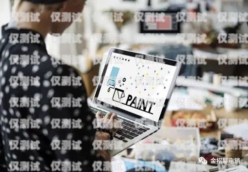 電銷電話卡被標(biāo)記了怎么辦？電銷電話卡被標(biāo)記了怎么辦理