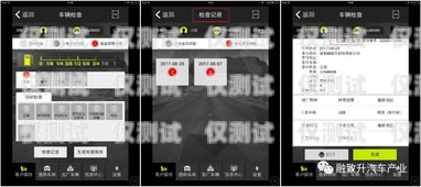 澄江移動(dòng)外呼系統(tǒng)，提升客戶服務(wù)的利器移動(dòng)外呼系統(tǒng)教程