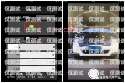 澄江移動(dòng)外呼系統(tǒng)，提升客戶服務(wù)的利器移動(dòng)外呼系統(tǒng)教程