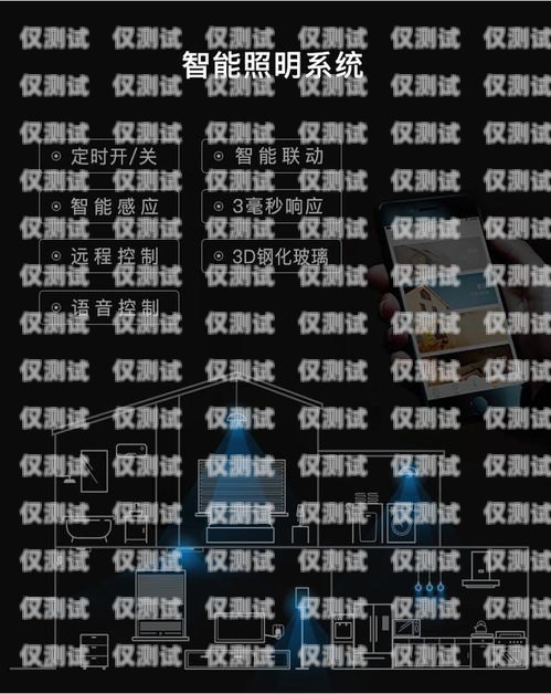 四川智能語音外呼系統哪家強？智能語音外呼系統價格