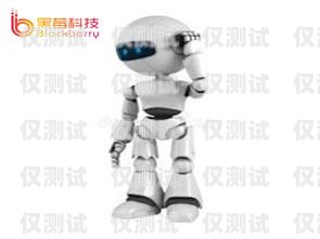 電話機器人企業(yè)減少，市場競爭格局或?qū)⒅厮茈娫挋C器人行業(yè)