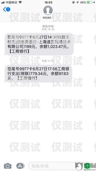 電銷卡被停，我的困擾與解決之道打電銷卡被停機(jī)