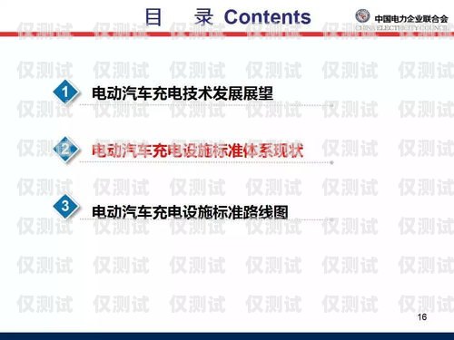 山西外呼系統(tǒng)線路關閉指南山西外呼公司