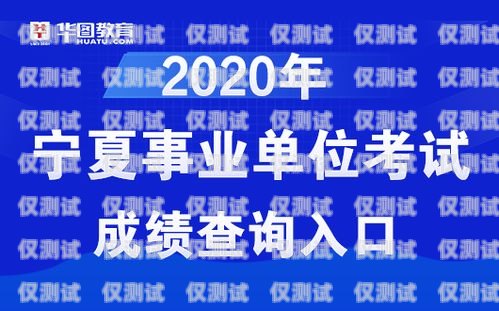 景德鎮智能外呼系統線路商的尋找指南景德鎮呼叫中心招聘信息