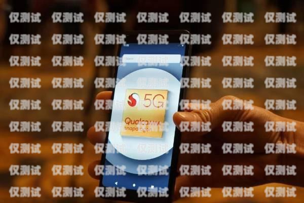 外呼系統(tǒng)手機(jī)有流量嗎？怎么用？外呼系統(tǒng)手機(jī)有流量嗎怎么用不了