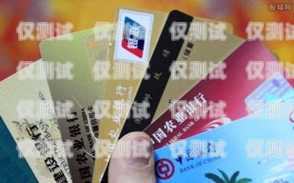 武漢信用卡電銷工資怎么樣？武漢辦信用卡業(yè)務員電話