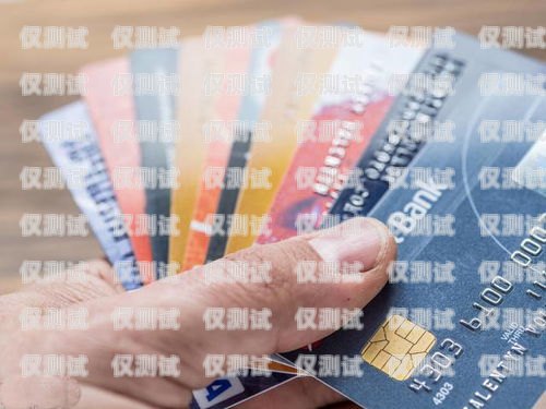 武漢信用卡電銷工資怎么樣？武漢辦信用卡業(yè)務員電話