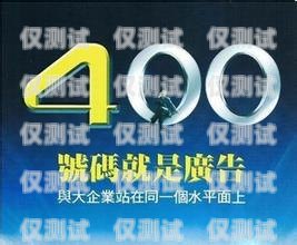 吉林市電話機器人服務中心，提升客戶服務的創新力量吉林市電話機器人服務中心地址