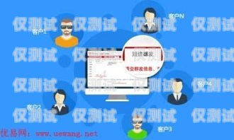 吉林市電話機器人服務中心，提升客戶服務的創新力量吉林市電話機器人服務中心地址