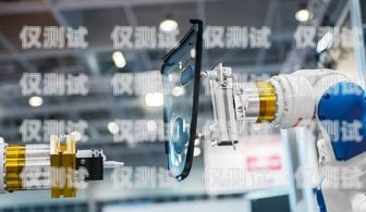 河北外呼電銷機(jī)器人供應(yīng)商河北外呼電銷機(jī)器人供應(yīng)商有哪些