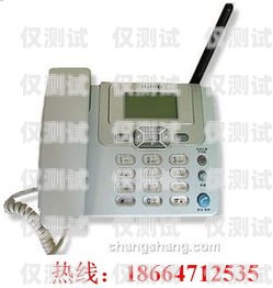 深圳無線電話機器人維修，保障通訊暢通的關(guān)鍵深圳無線電話機器人維修點