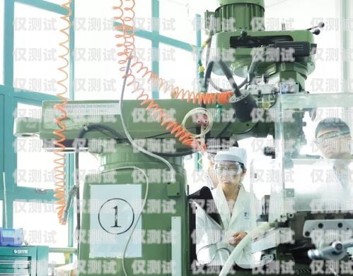 探索北京自動電銷機(jī)器人線路的創(chuàng)新與應(yīng)用北京自動電銷機(jī)器人線路維修