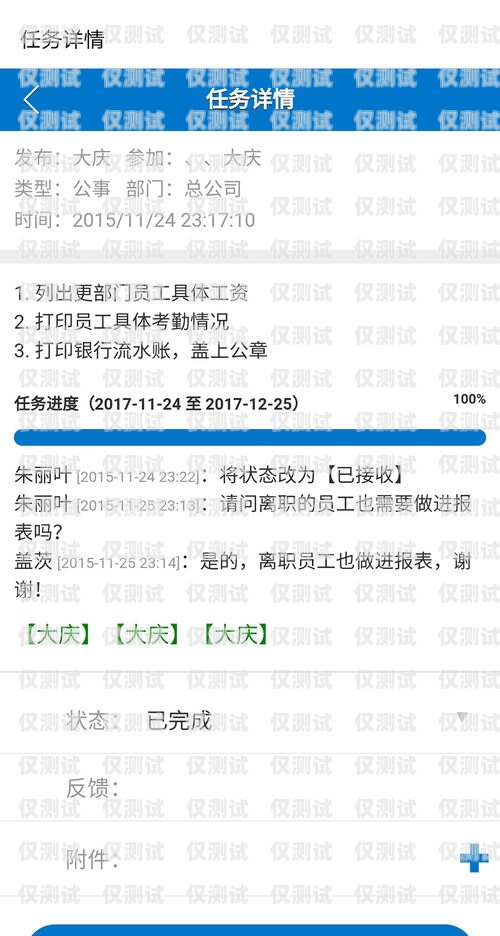 肇慶 CRM 外呼系統(tǒng)一般多少錢？肇慶crm外呼系統(tǒng)一般多少錢一個(gè)