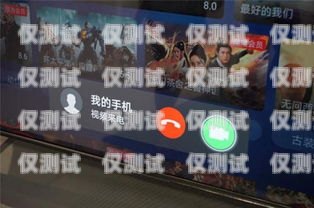 外呼系統打電話有電音，你需要知道的一切外呼系統打電話有電音怎么辦