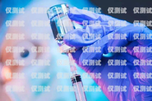電銷卡辦理指南，快速、便捷、合規(guī)怎么辦理電銷卡