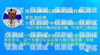 揭秘太原極信防封電銷卡——保障電銷業(yè)務暢通無阻的秘密武器太原極信防封電銷卡怎么辦理